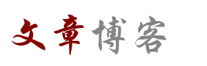 振兴区娱乐网